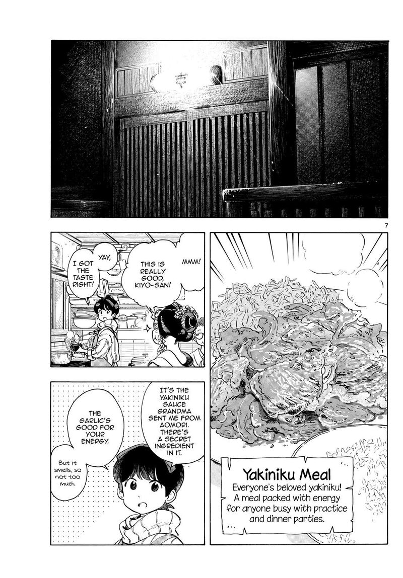 Maiko San Chi No Makanai San Chapter 280 Page 7