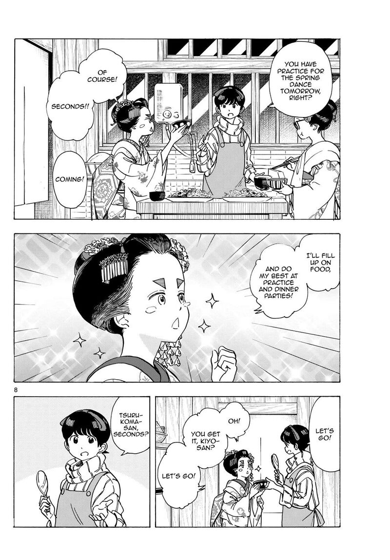 Maiko San Chi No Makanai San Chapter 280 Page 8