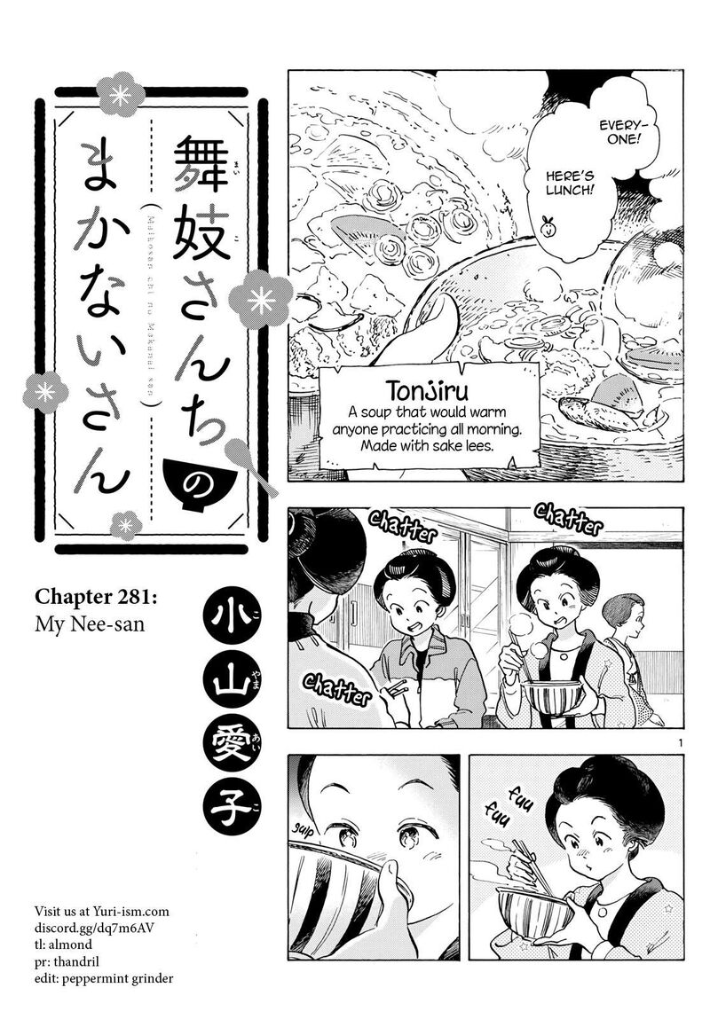 Maiko San Chi No Makanai San Chapter 281 Page 1