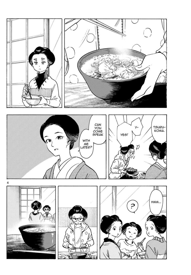 Maiko San Chi No Makanai San Chapter 281 Page 4
