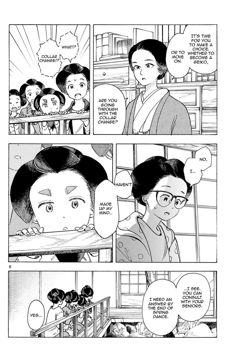 Maiko San Chi No Makanai San Chapter 281 Page 6