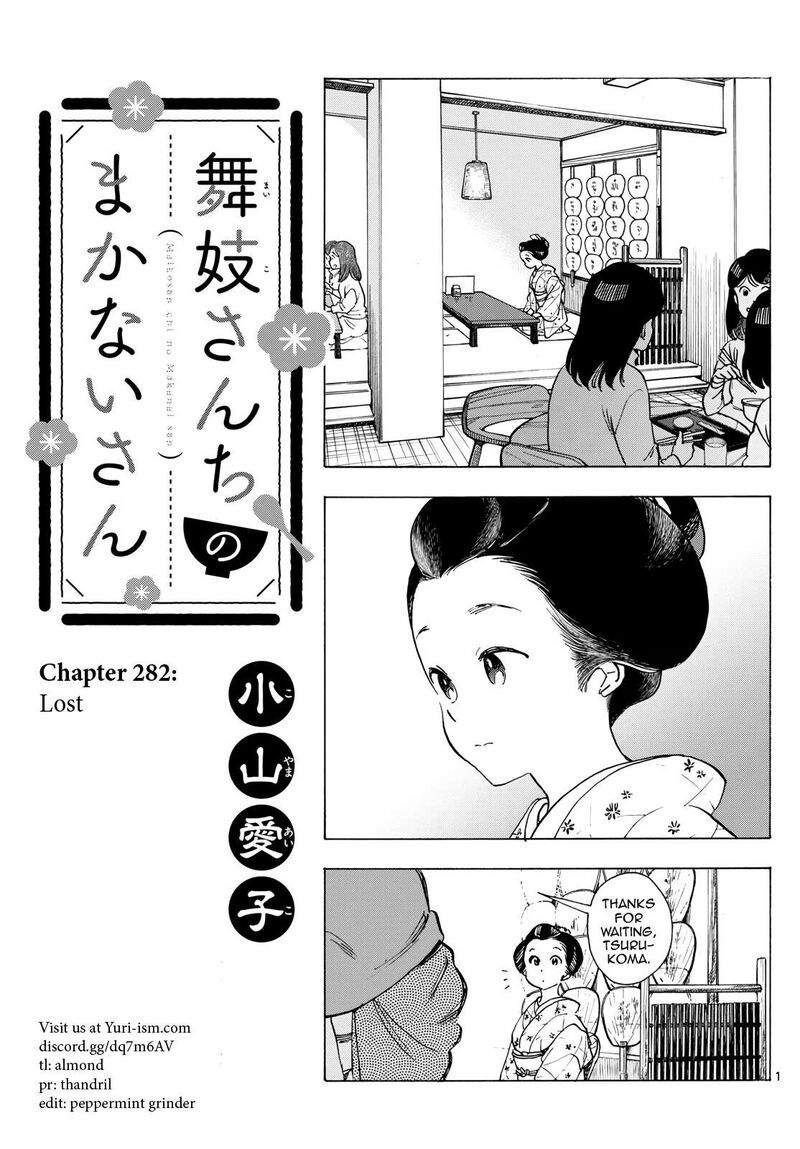 Maiko San Chi No Makanai San Chapter 282 Page 1