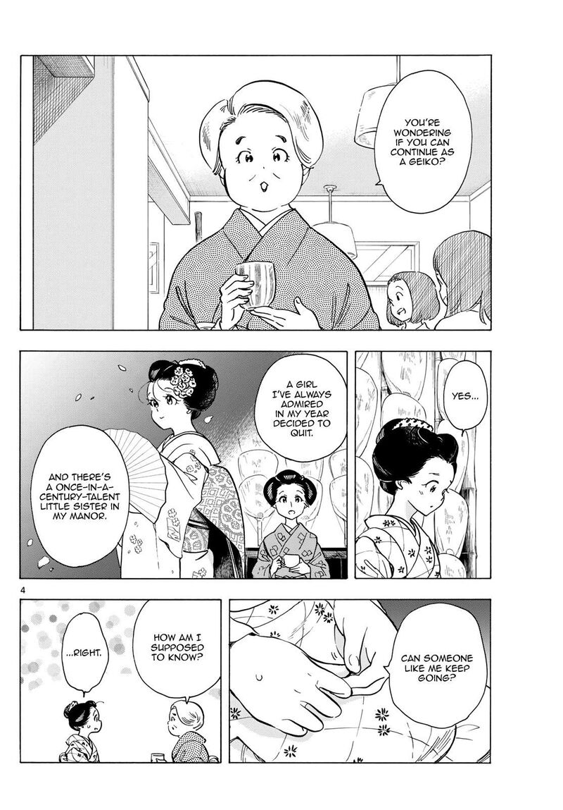 Maiko San Chi No Makanai San Chapter 282 Page 4