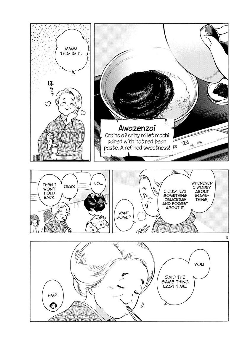 Maiko San Chi No Makanai San Chapter 282 Page 5