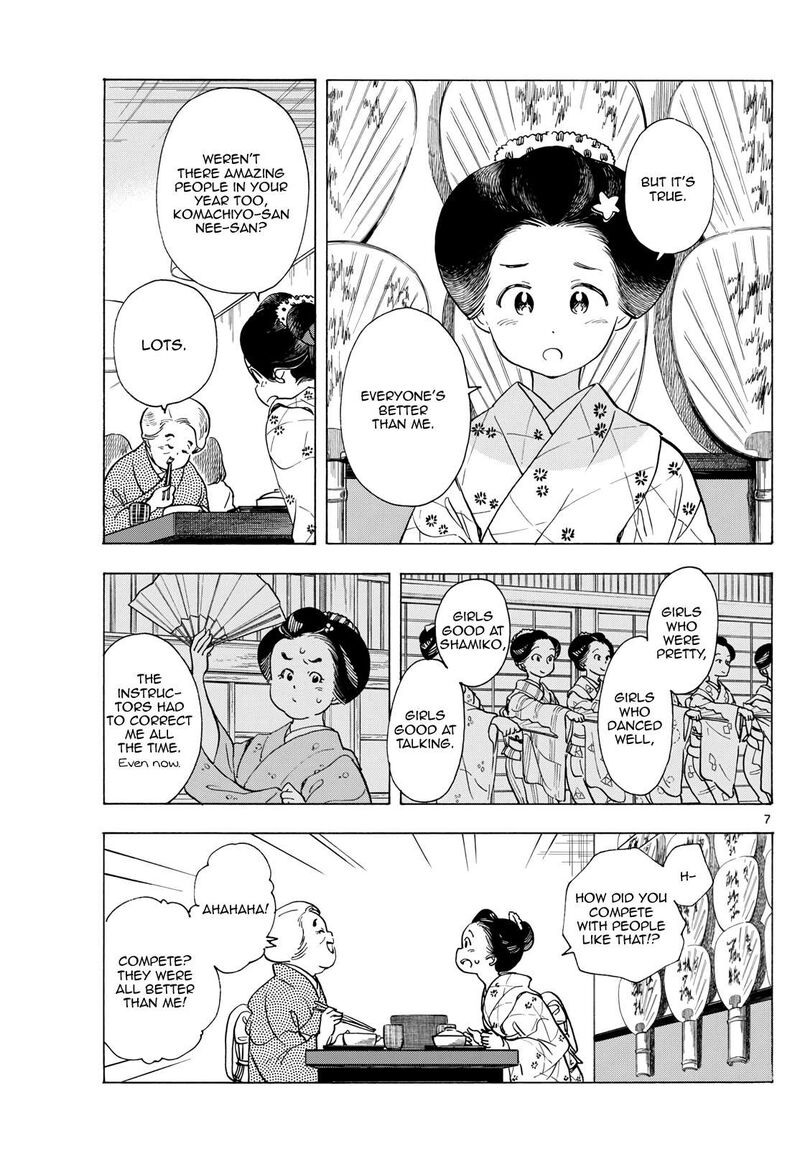 Maiko San Chi No Makanai San Chapter 282 Page 7
