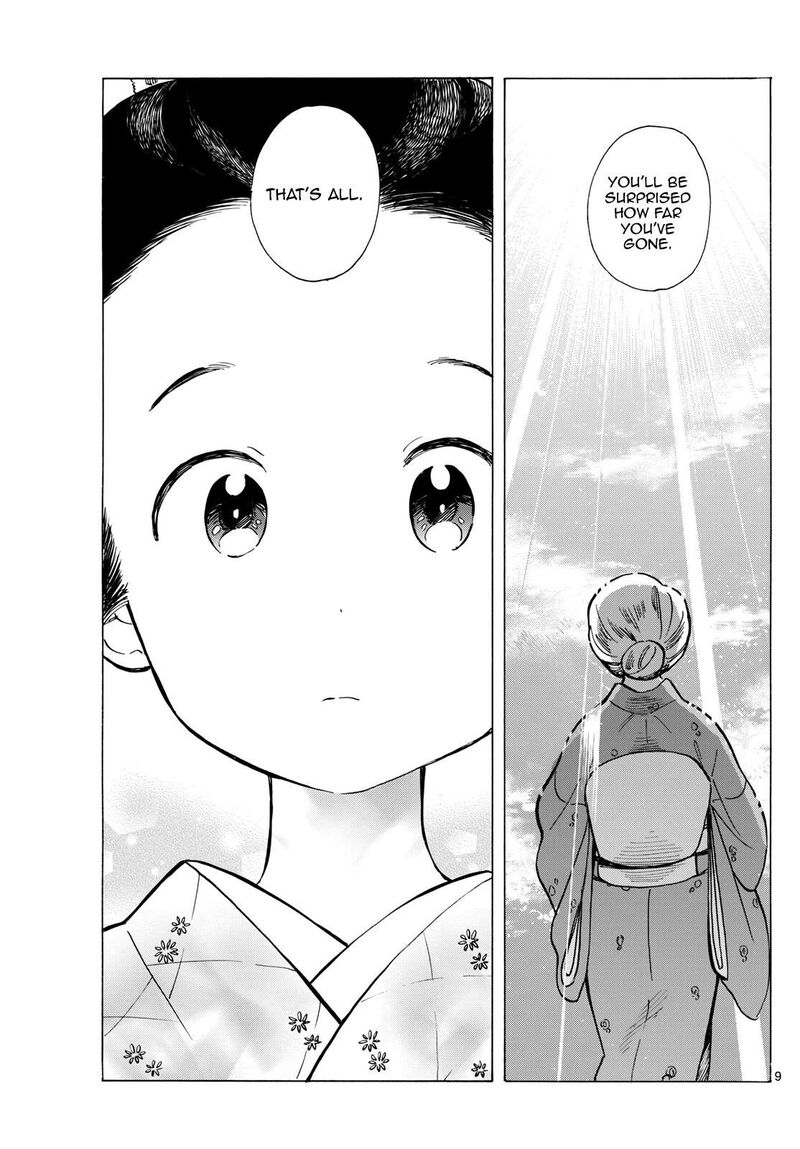 Maiko San Chi No Makanai San Chapter 282 Page 9