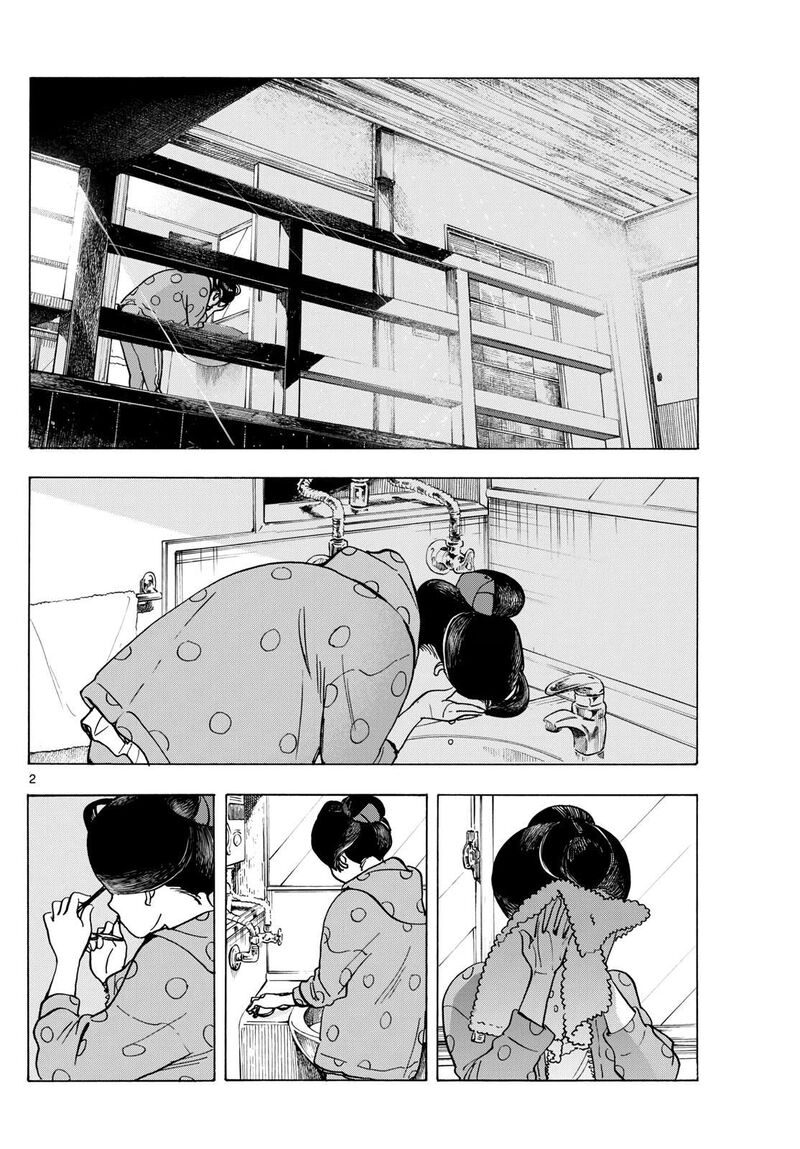 Maiko San Chi No Makanai San Chapter 283 Page 2