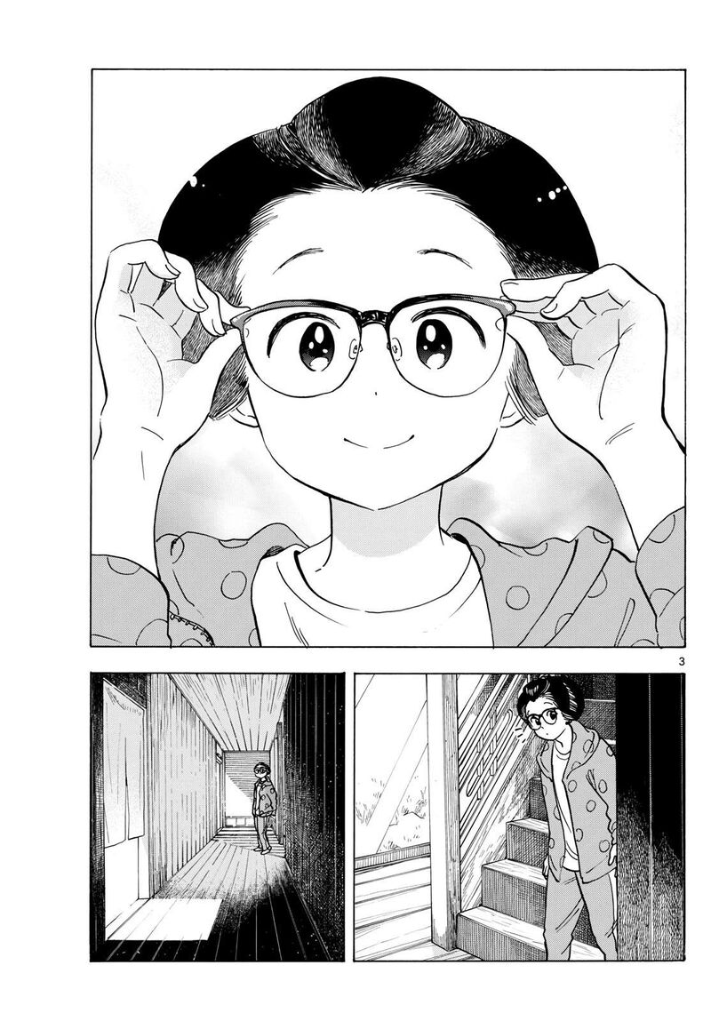 Maiko San Chi No Makanai San Chapter 283 Page 3