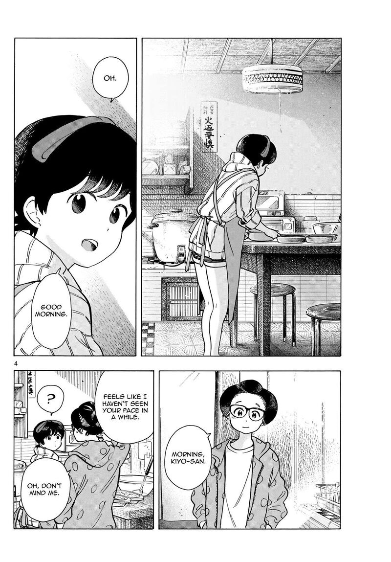 Maiko San Chi No Makanai San Chapter 283 Page 4