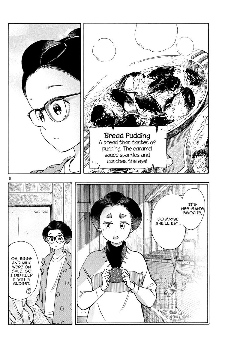Maiko San Chi No Makanai San Chapter 283 Page 6