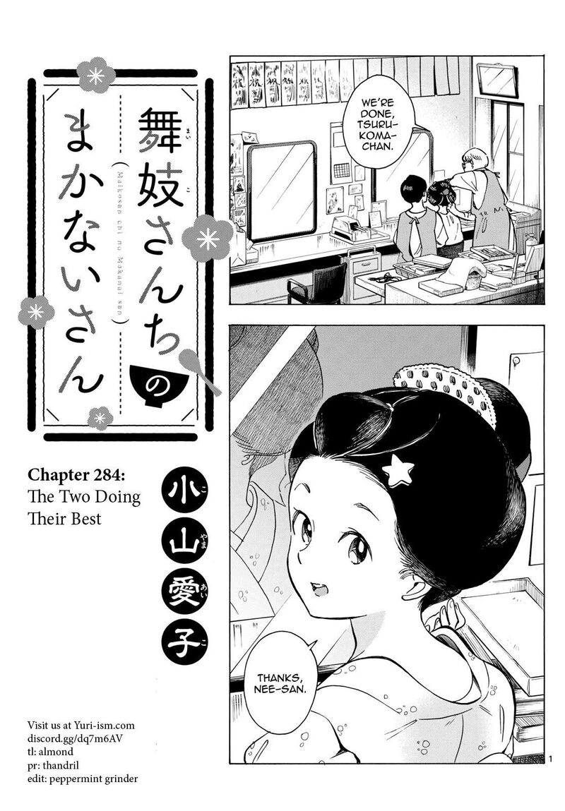 Maiko San Chi No Makanai San Chapter 284 Page 1