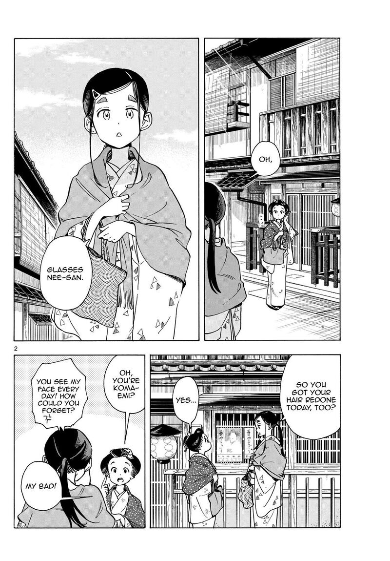 Maiko San Chi No Makanai San Chapter 284 Page 2