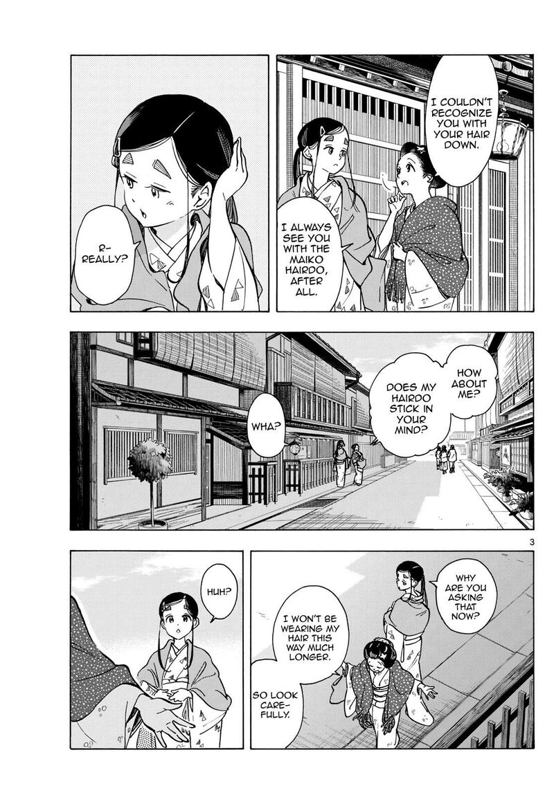 Maiko San Chi No Makanai San Chapter 284 Page 3