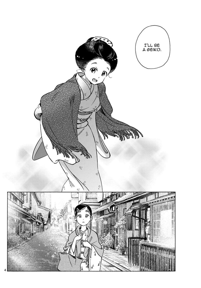Maiko San Chi No Makanai San Chapter 284 Page 4