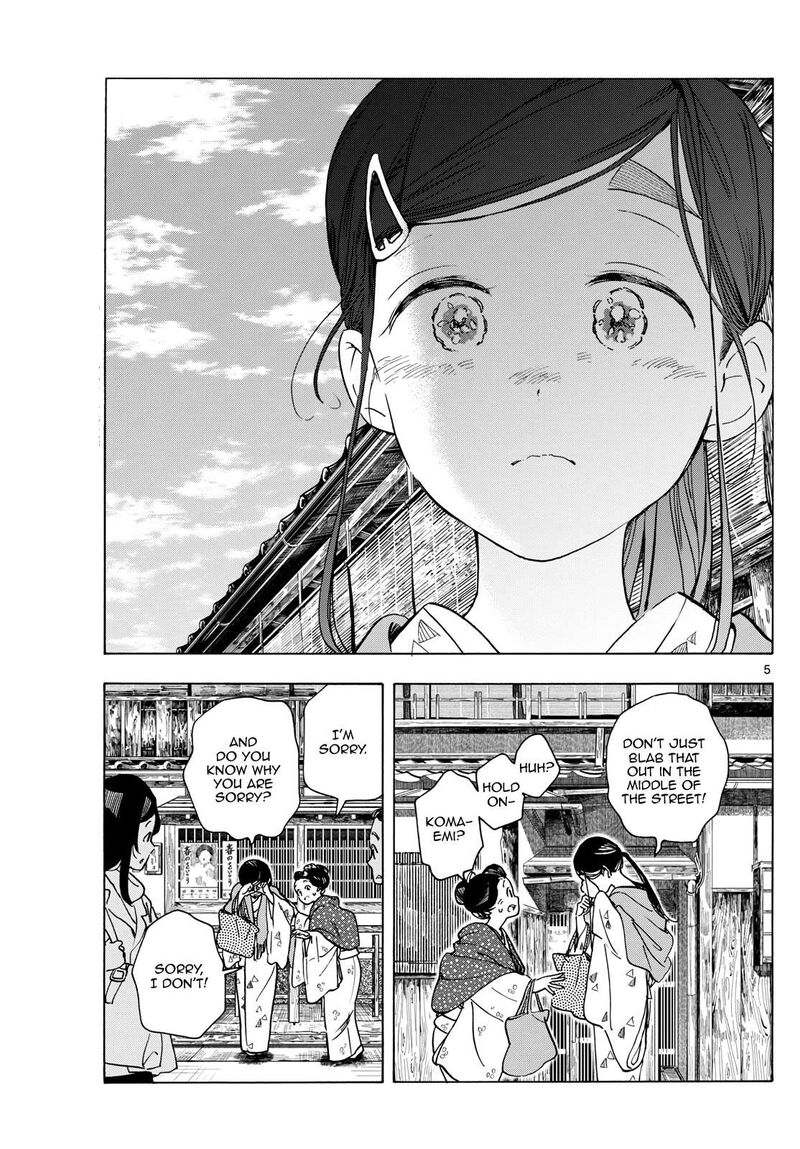 Maiko San Chi No Makanai San Chapter 284 Page 5