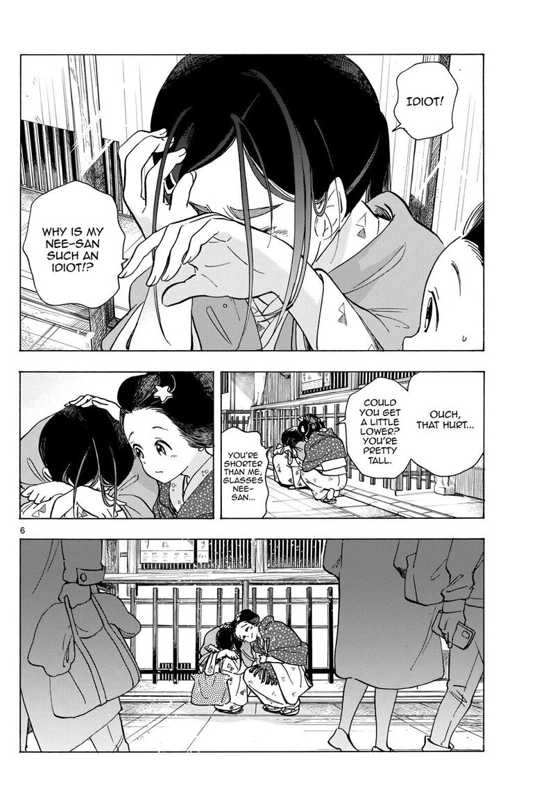 Maiko San Chi No Makanai San Chapter 284 Page 6