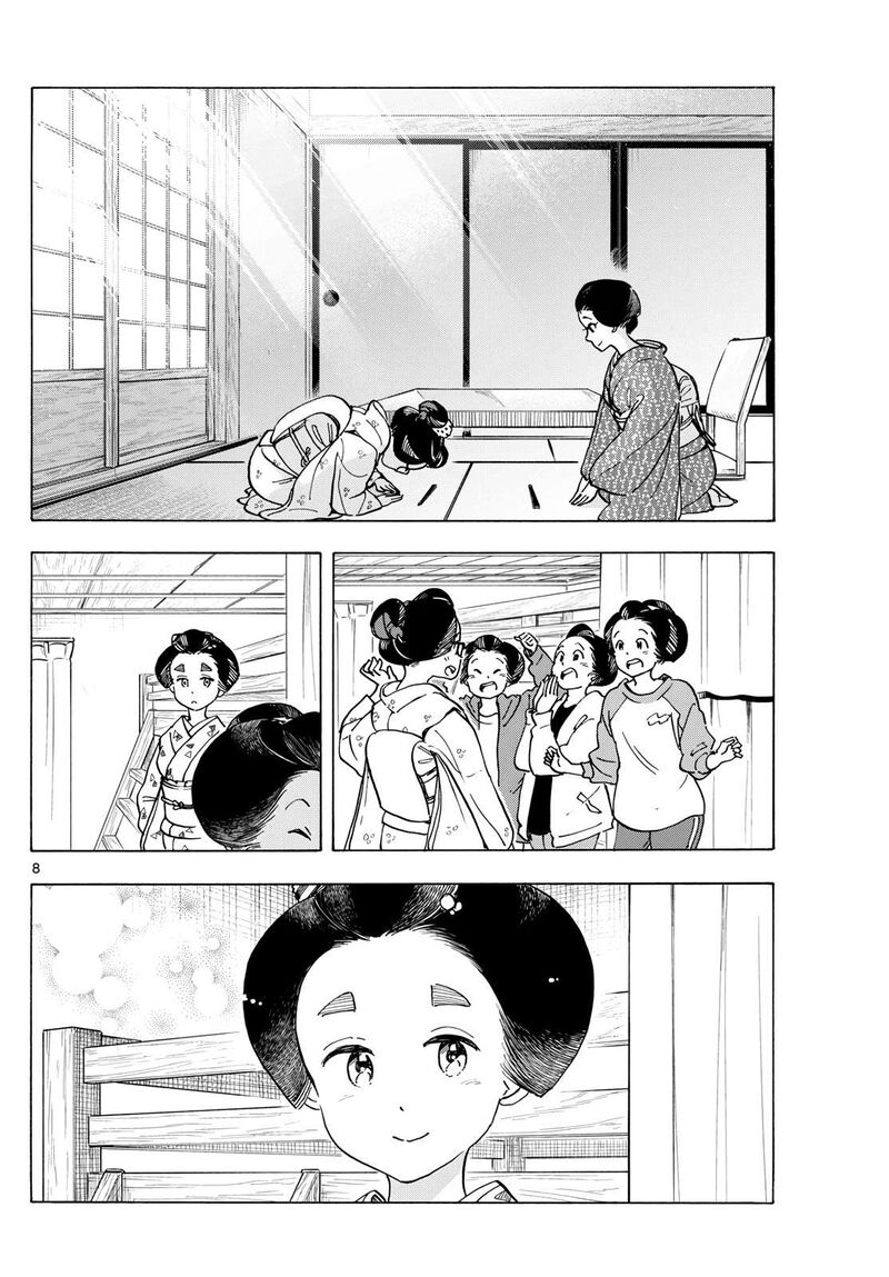 Maiko San Chi No Makanai San Chapter 284 Page 8