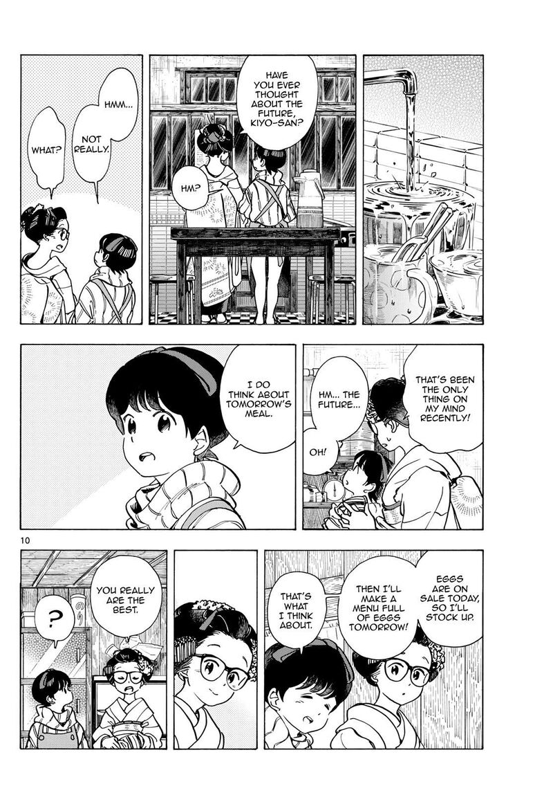 Maiko San Chi No Makanai San Chapter 285 Page 10