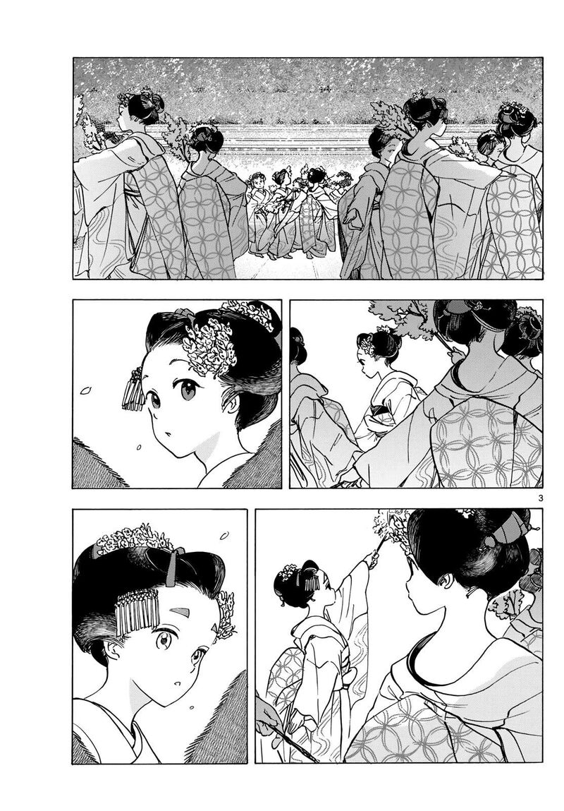 Maiko San Chi No Makanai San Chapter 285 Page 3