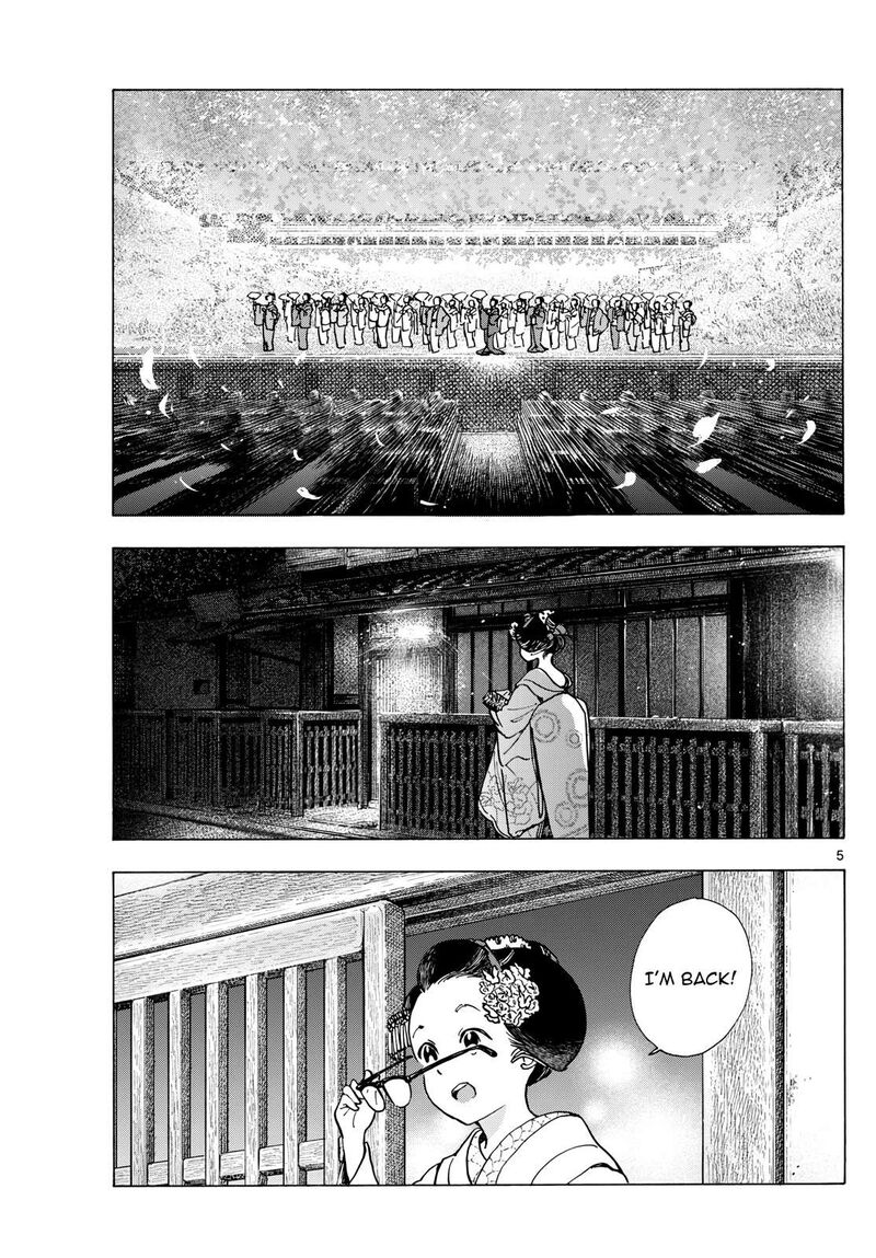 Maiko San Chi No Makanai San Chapter 285 Page 5