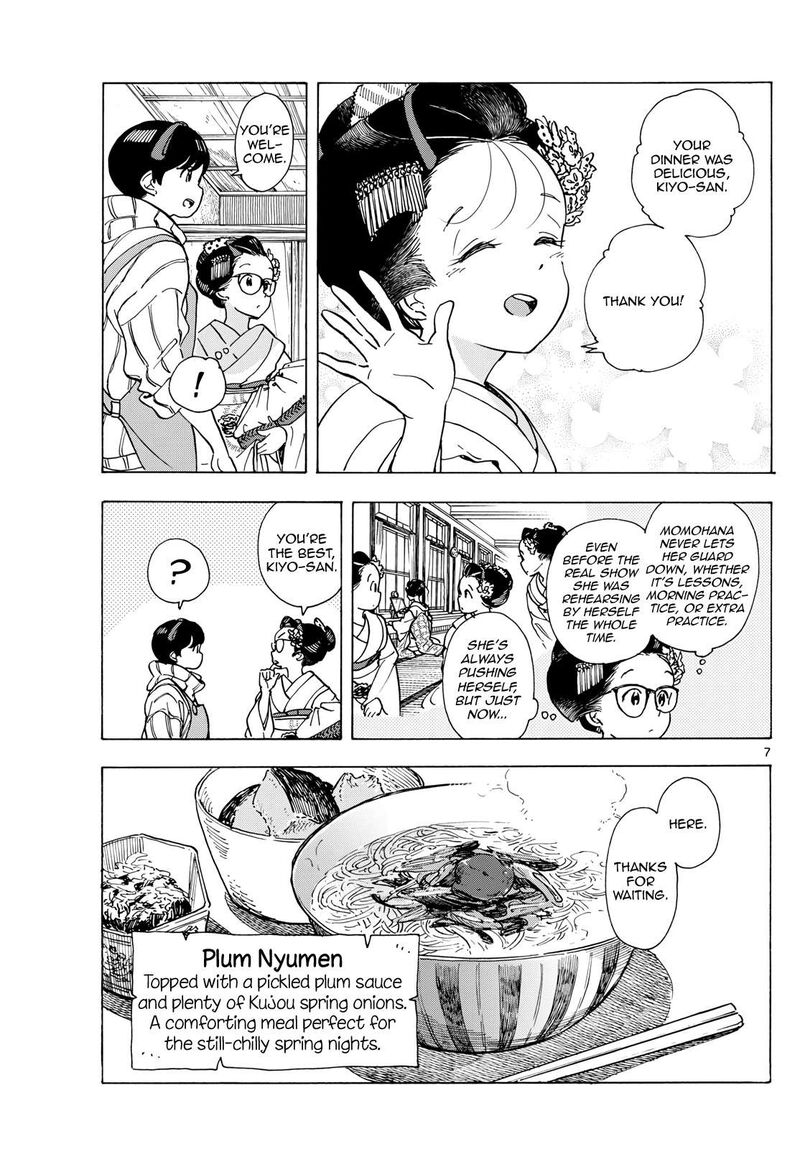 Maiko San Chi No Makanai San Chapter 285 Page 7