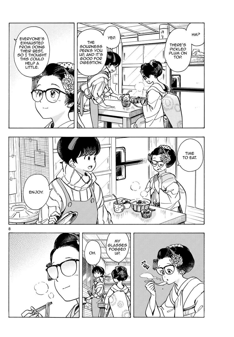 Maiko San Chi No Makanai San Chapter 285 Page 8