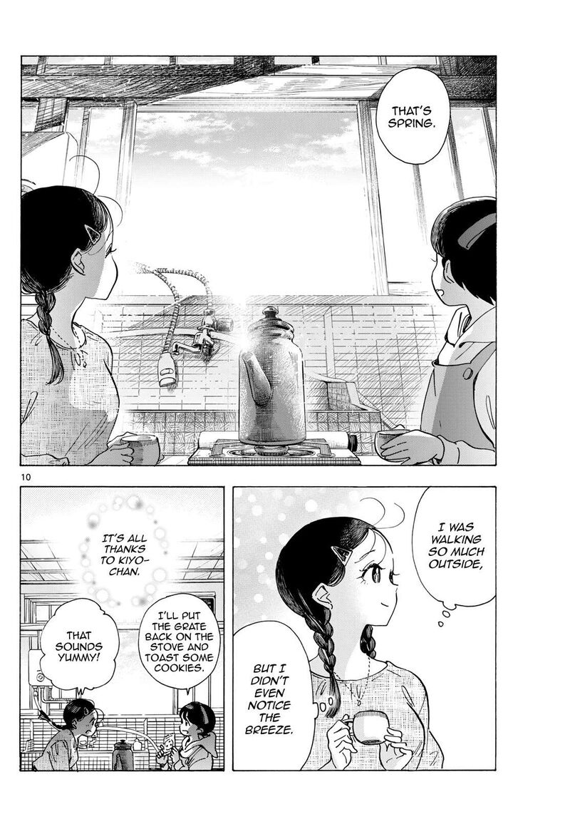 Maiko San Chi No Makanai San Chapter 286 Page 10