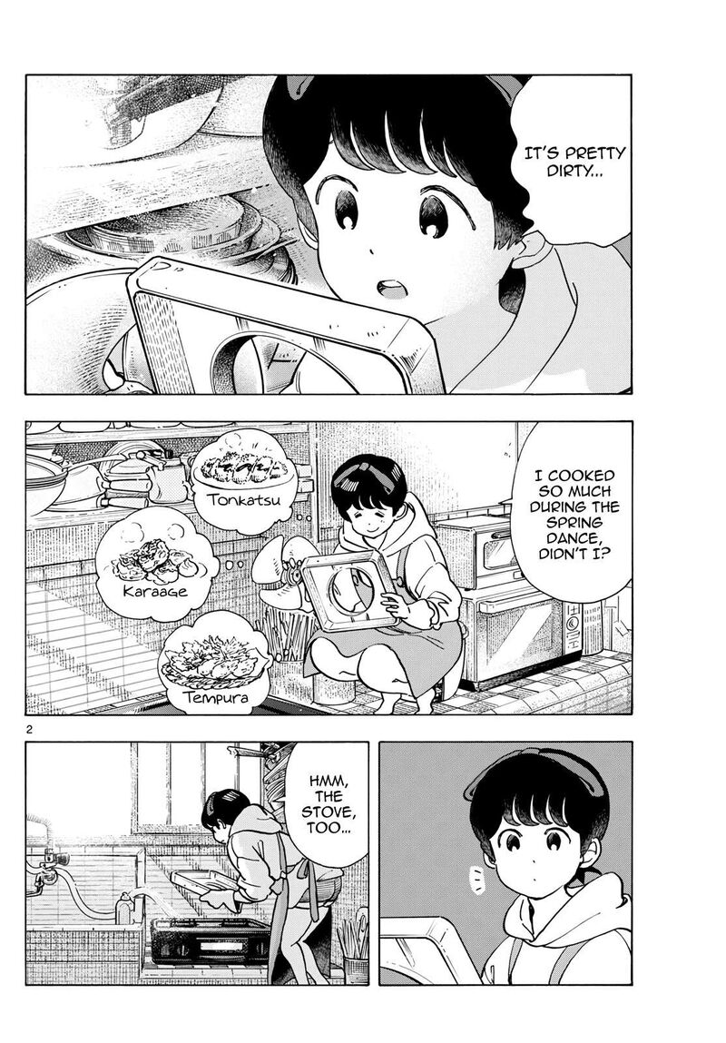 Maiko San Chi No Makanai San Chapter 286 Page 2