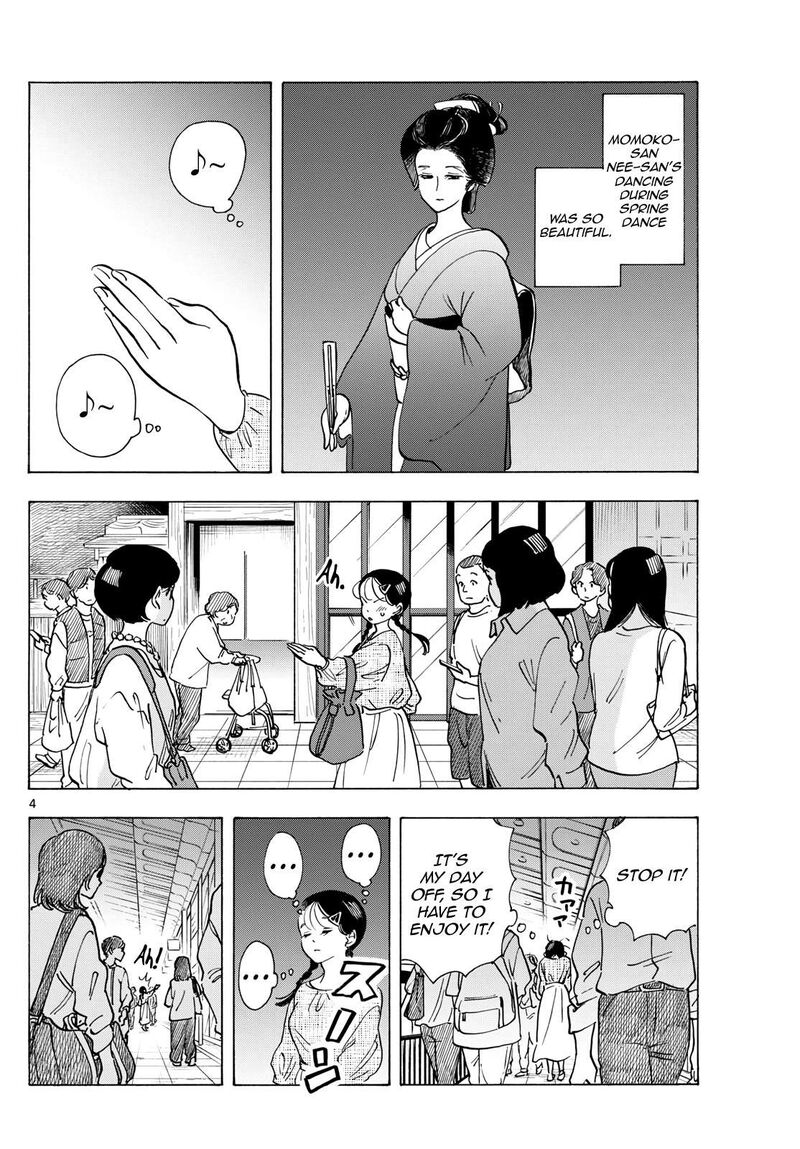 Maiko San Chi No Makanai San Chapter 286 Page 4