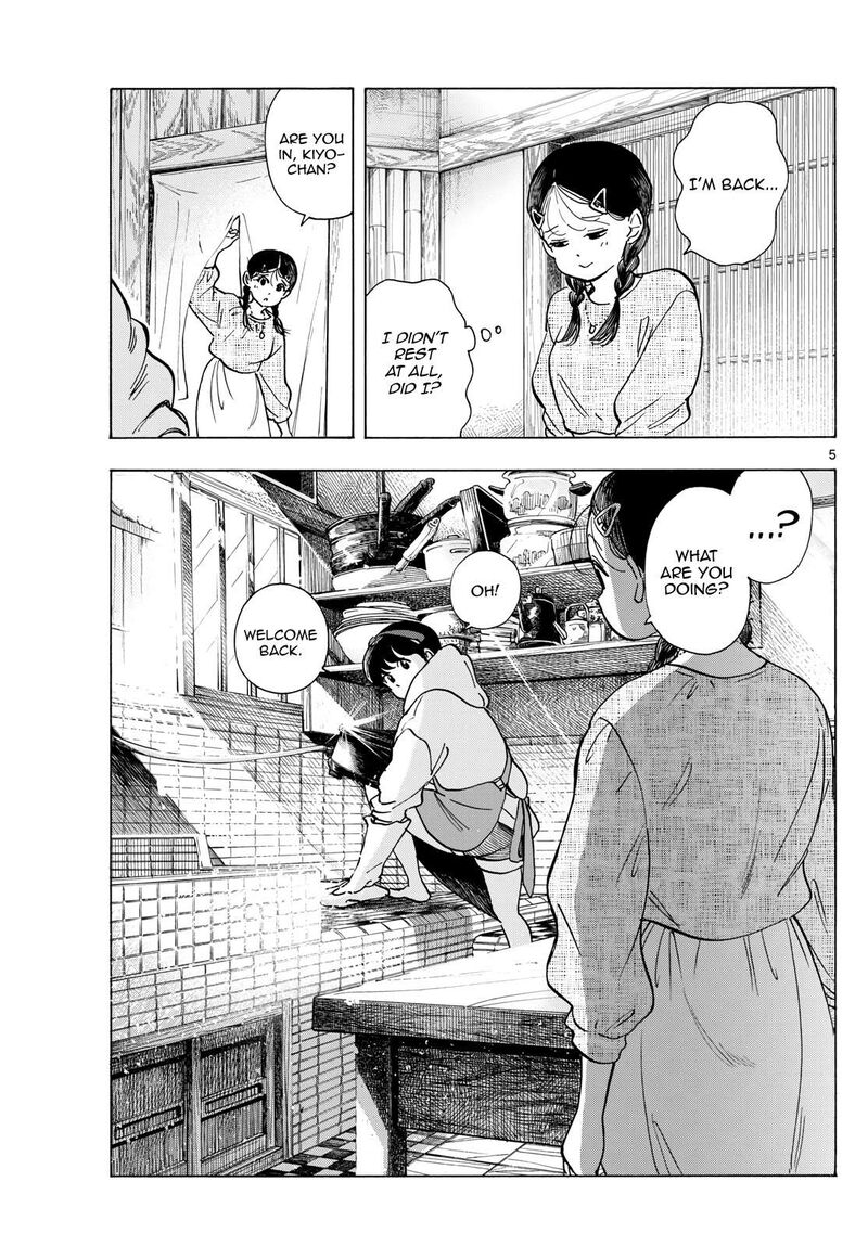 Maiko San Chi No Makanai San Chapter 286 Page 5
