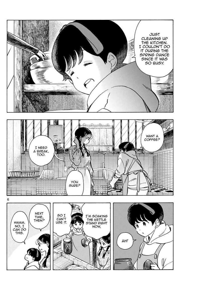 Maiko San Chi No Makanai San Chapter 286 Page 6