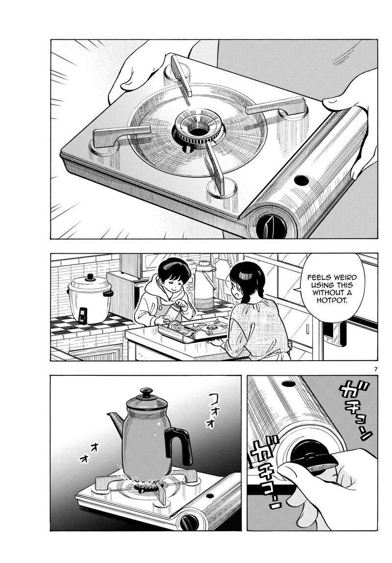 Maiko San Chi No Makanai San Chapter 286 Page 7