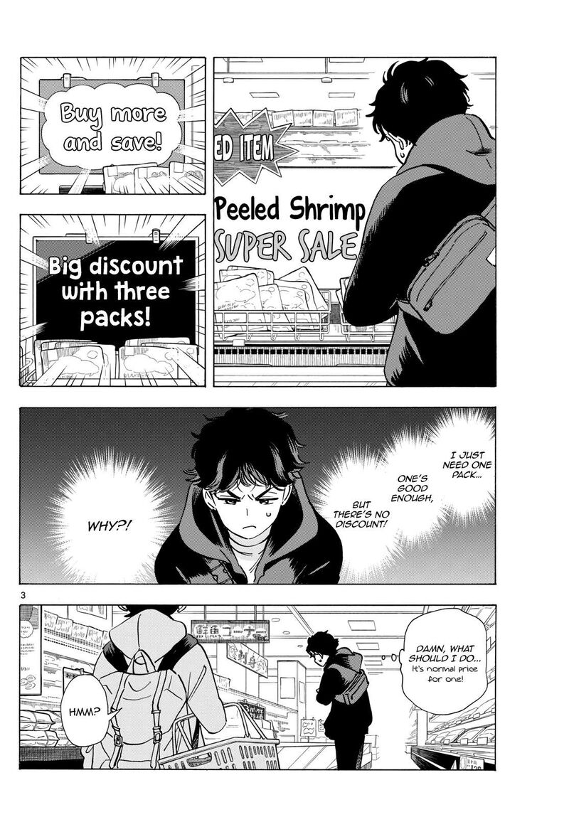 Maiko San Chi No Makanai San Chapter 287 Page 3