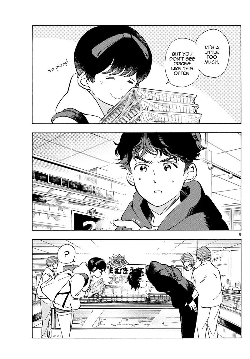 Maiko San Chi No Makanai San Chapter 287 Page 6