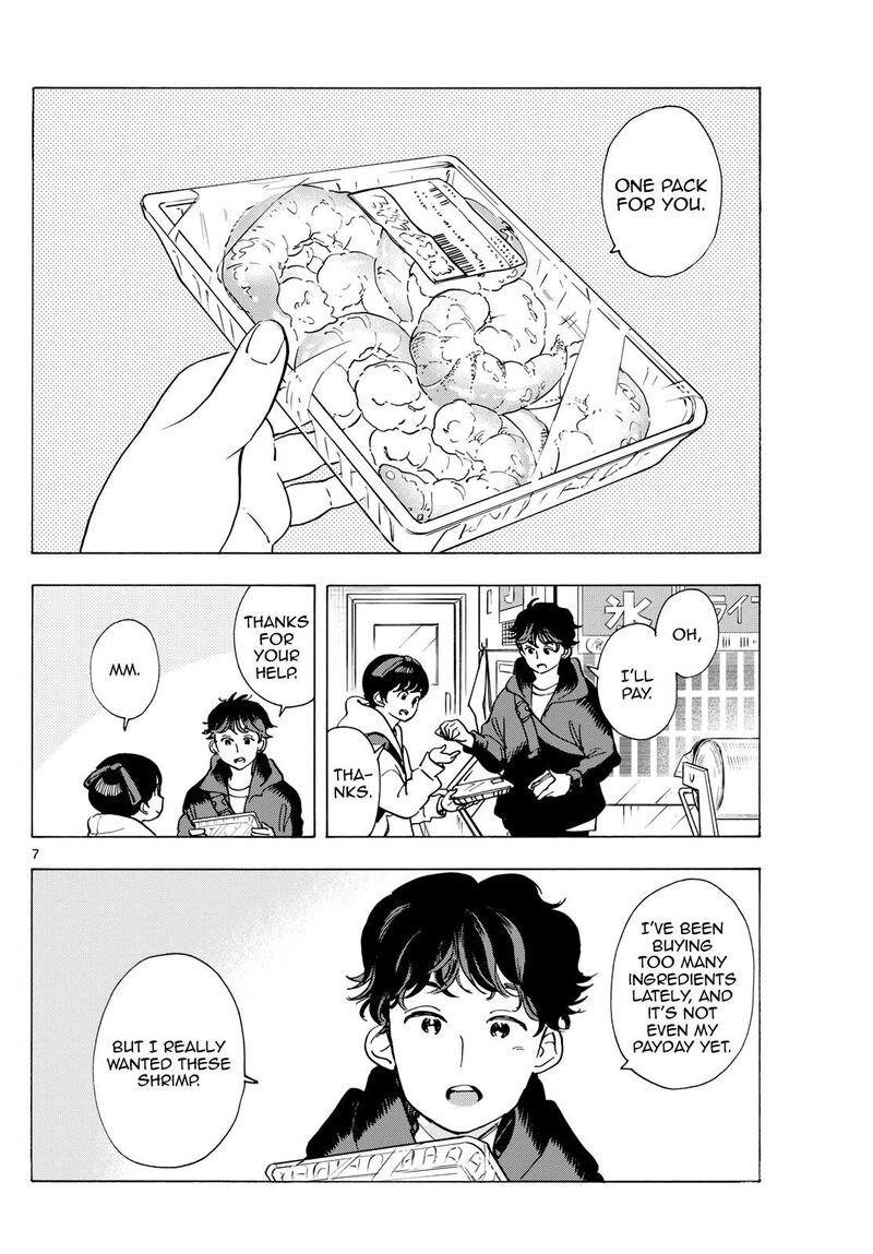 Maiko San Chi No Makanai San Chapter 287 Page 7