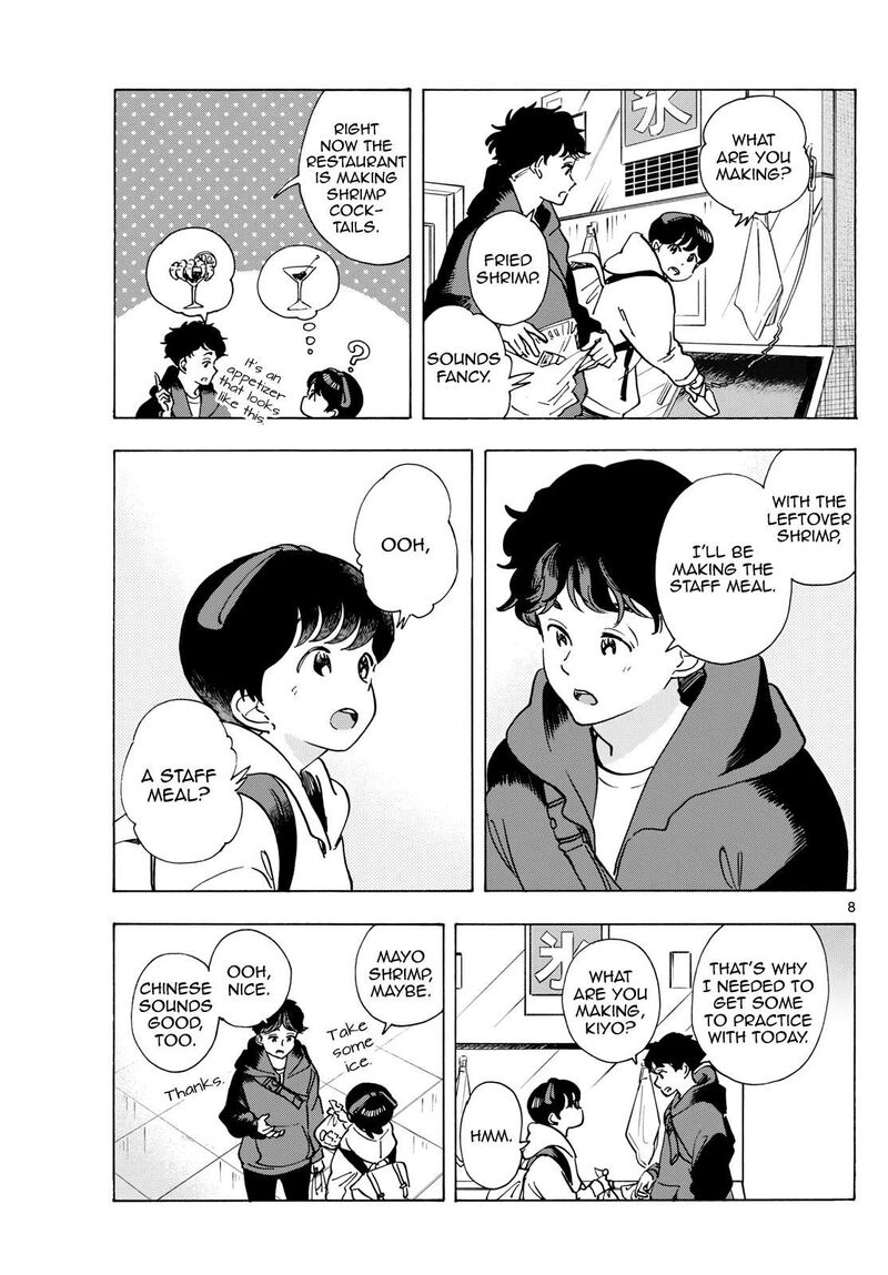 Maiko San Chi No Makanai San Chapter 287 Page 8