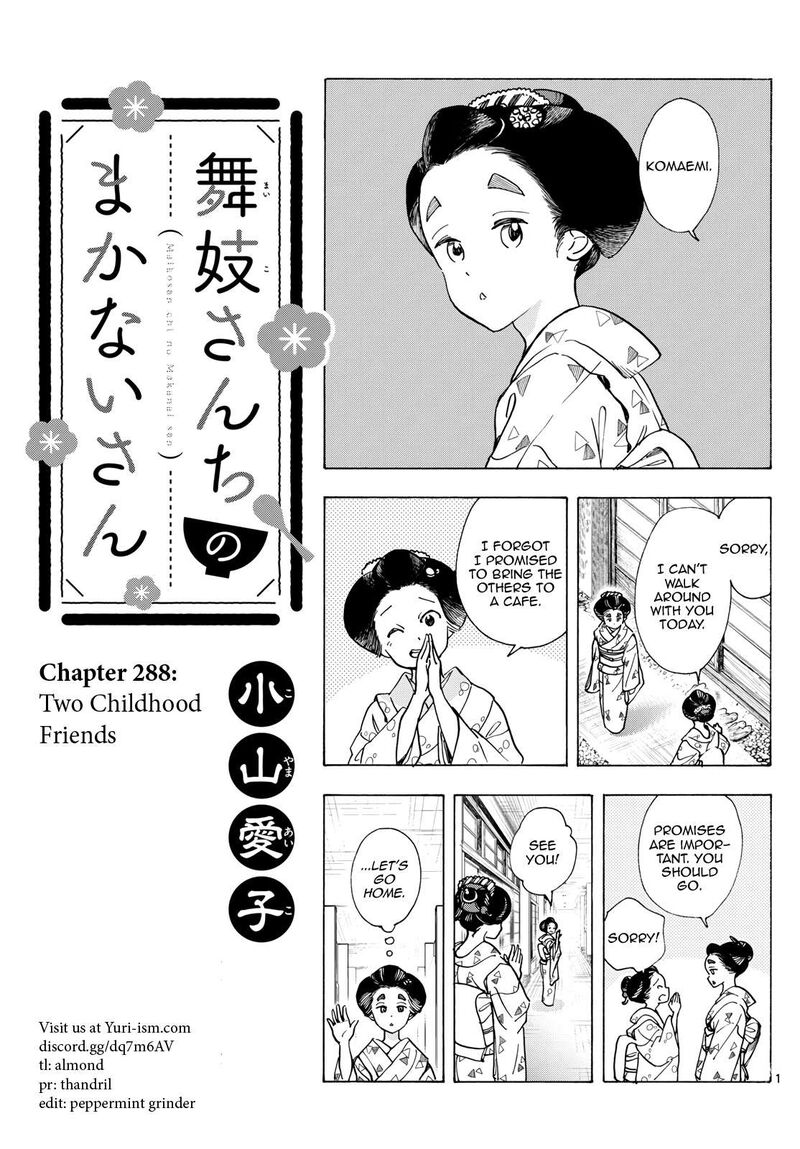 Maiko San Chi No Makanai San Chapter 288 Page 1