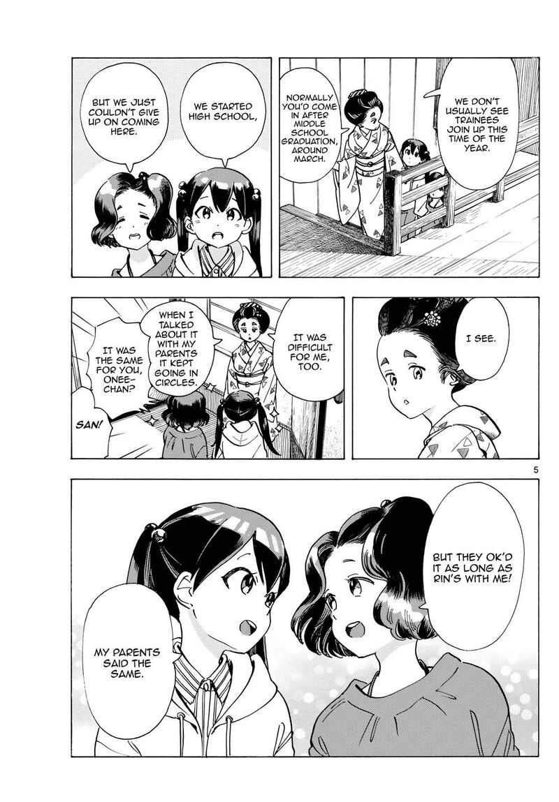 Maiko San Chi No Makanai San Chapter 288 Page 5