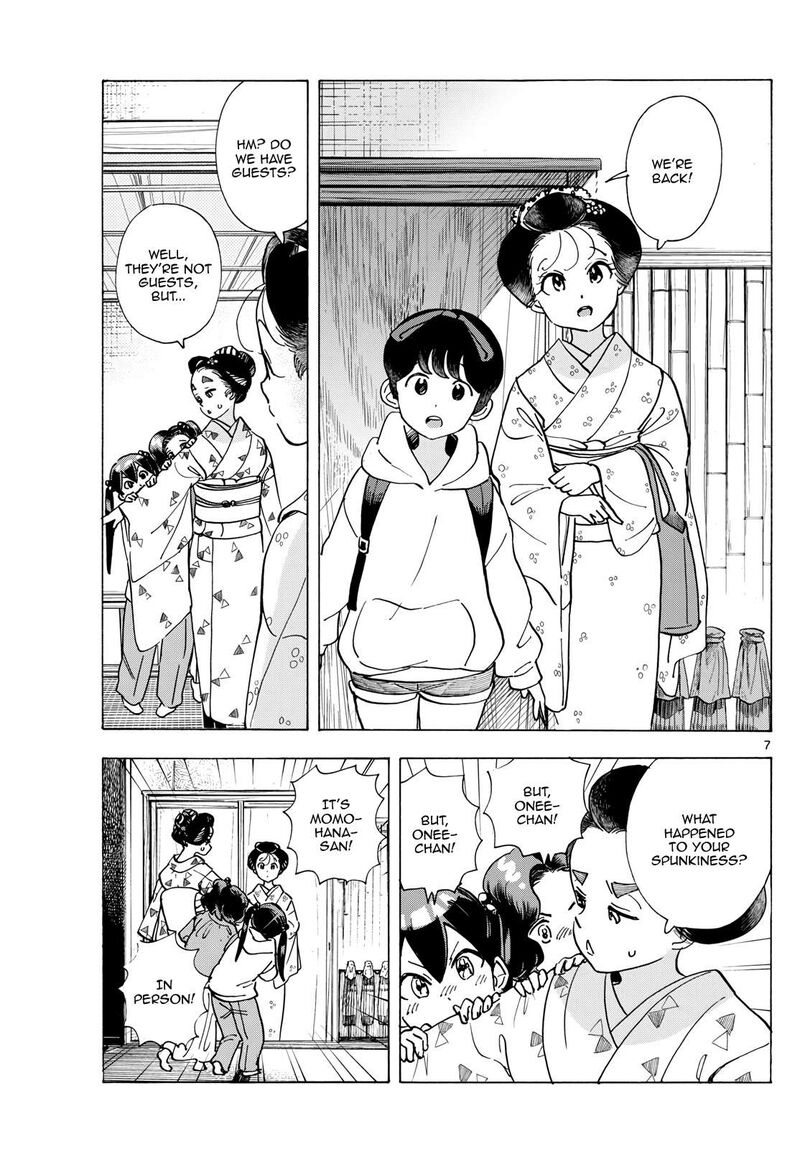 Maiko San Chi No Makanai San Chapter 288 Page 7
