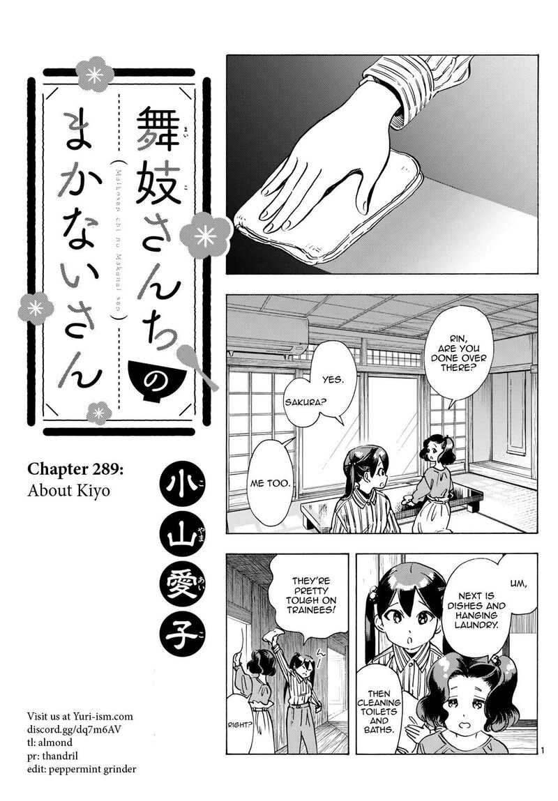 Maiko San Chi No Makanai San Chapter 289 Page 1