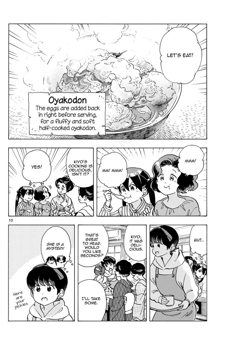 Maiko San Chi No Makanai San Chapter 289 Page 10