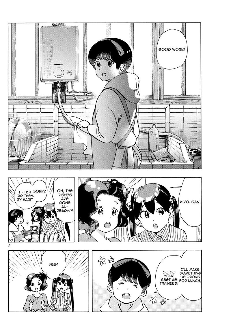 Maiko San Chi No Makanai San Chapter 289 Page 2