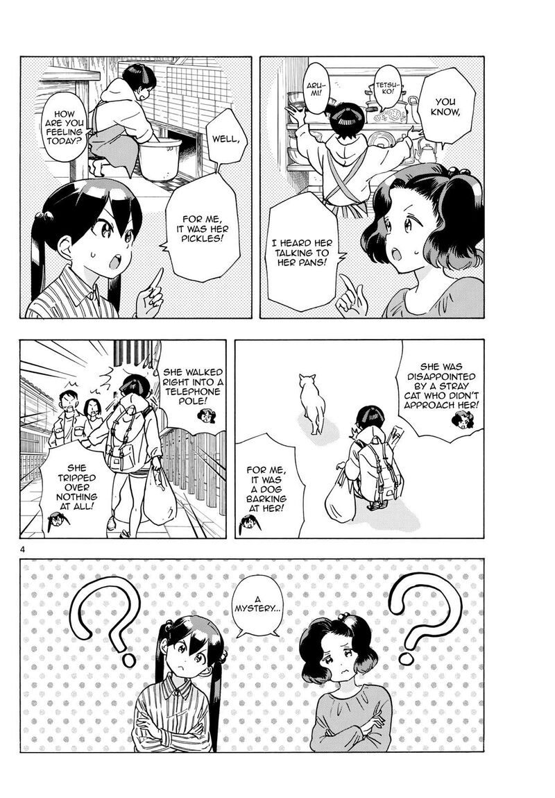 Maiko San Chi No Makanai San Chapter 289 Page 4