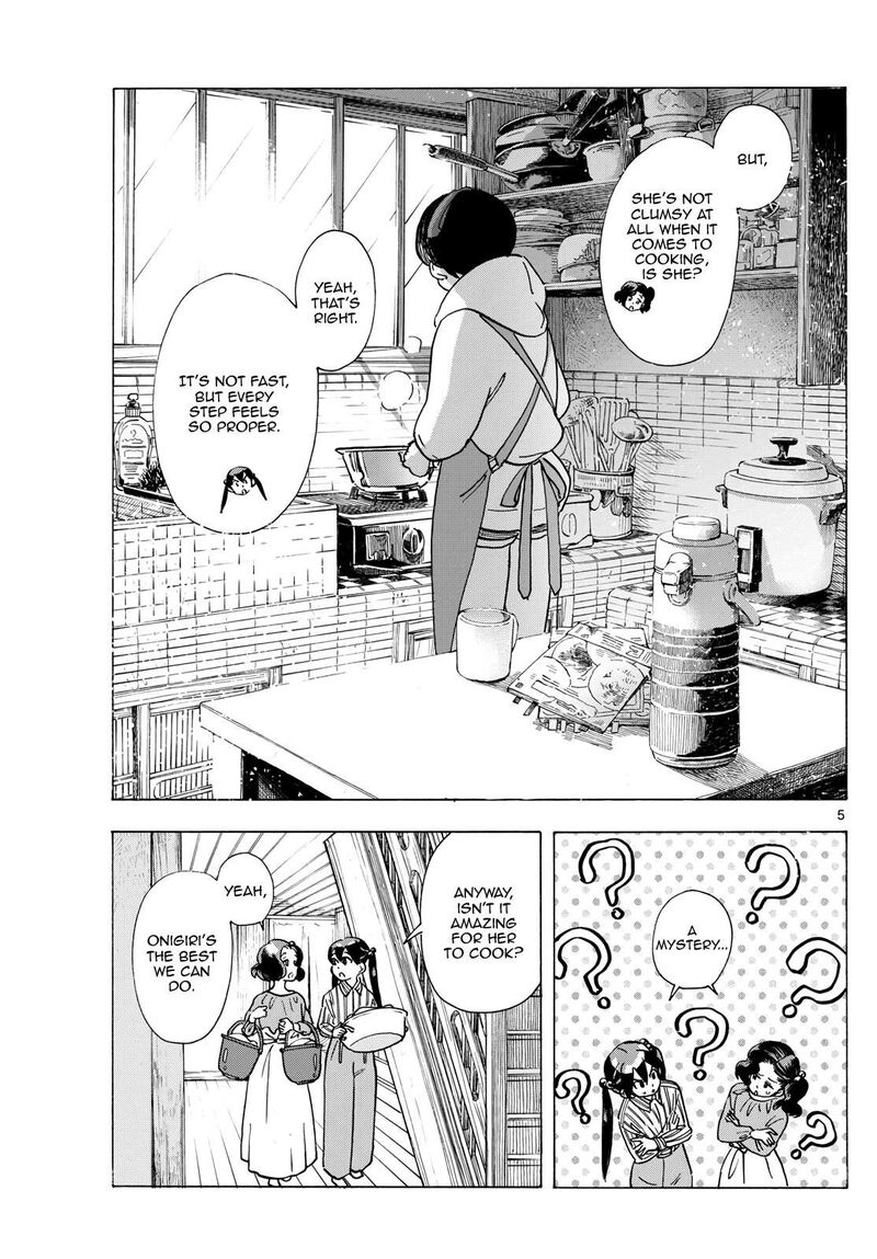 Maiko San Chi No Makanai San Chapter 289 Page 5