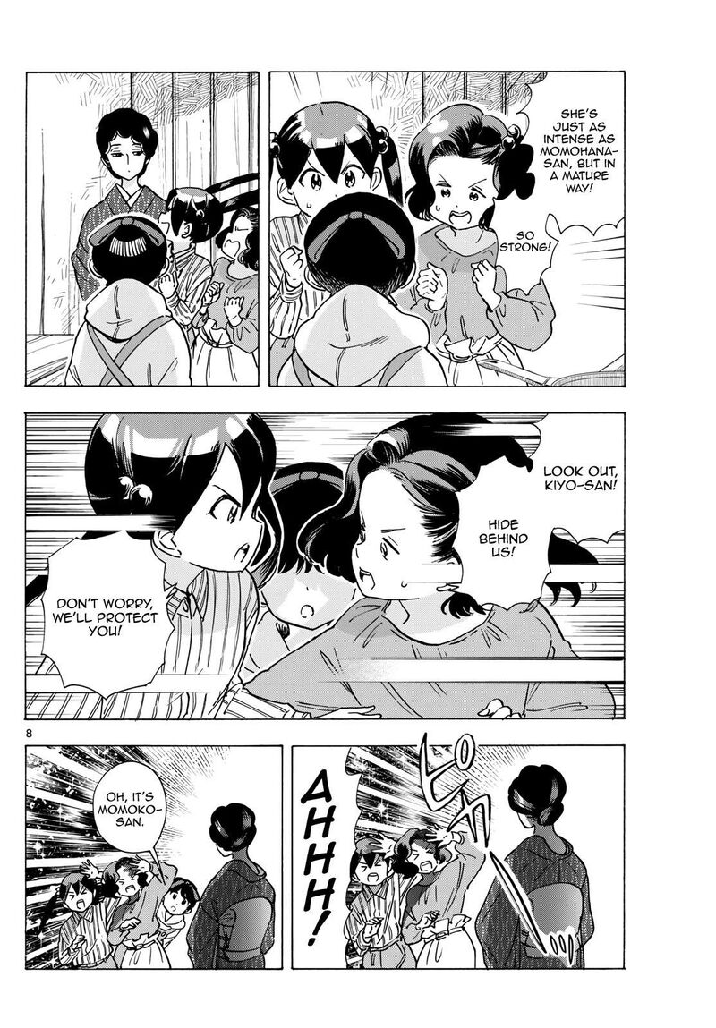 Maiko San Chi No Makanai San Chapter 289 Page 8