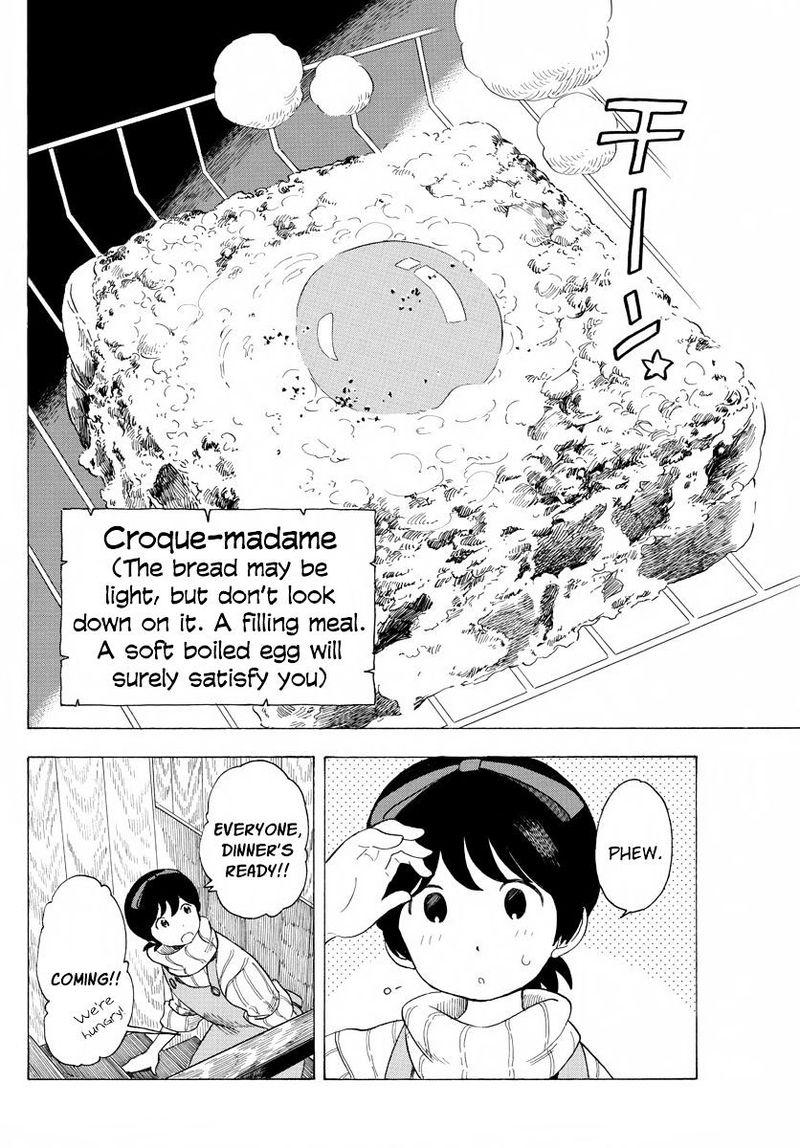 Maiko San Chi No Makanai San Chapter 29 Page 11