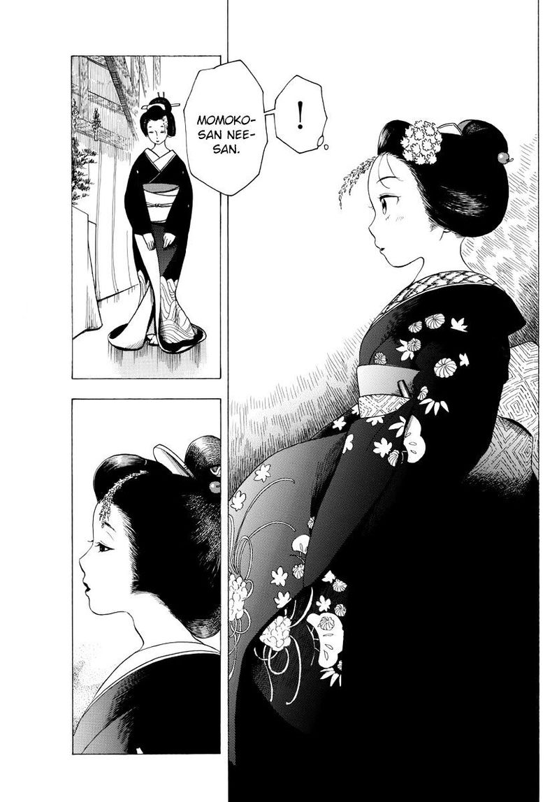 Maiko San Chi No Makanai San Chapter 29 Page 6