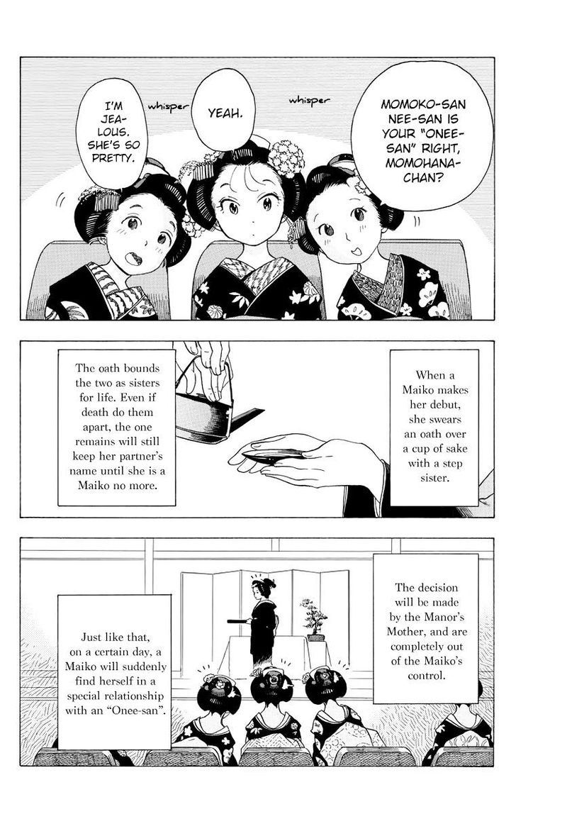 Maiko San Chi No Makanai San Chapter 29 Page 7