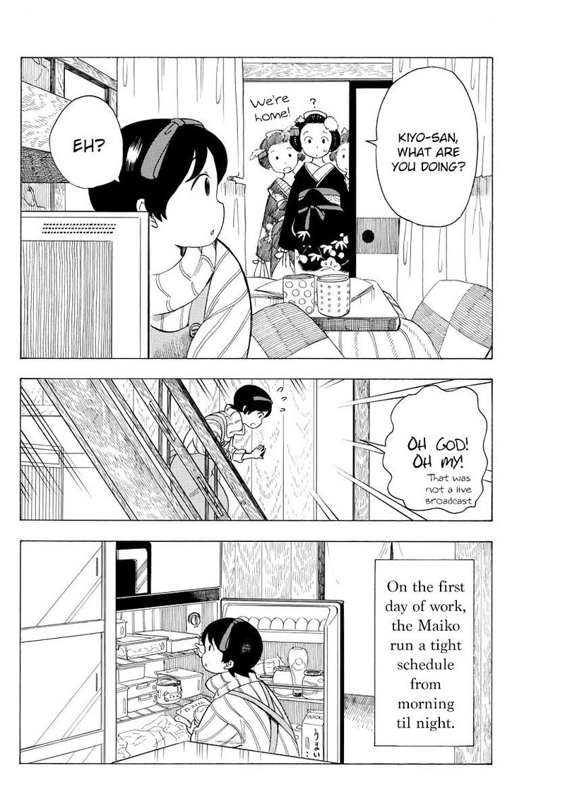 Maiko San Chi No Makanai San Chapter 29 Page 9