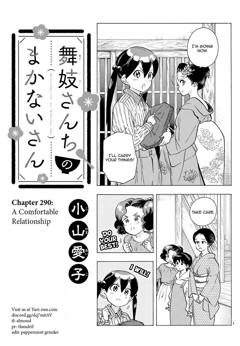 Maiko San Chi No Makanai San Chapter 290 Page 1